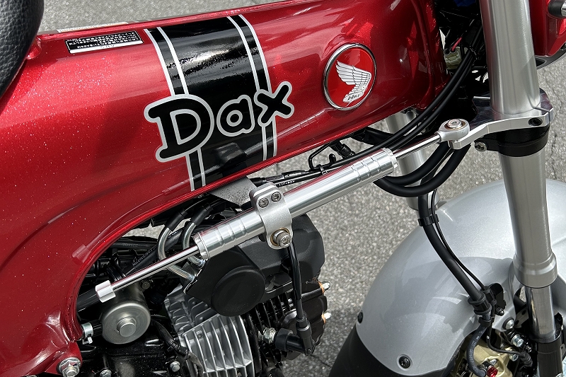 Dax125 ステアリングダンパーキットNO8324 [8324] - 23,200円 : モンキー,ゴリラ,ダックス,シャリィ,カブのミニモト公式ショップ  MINIMOTO